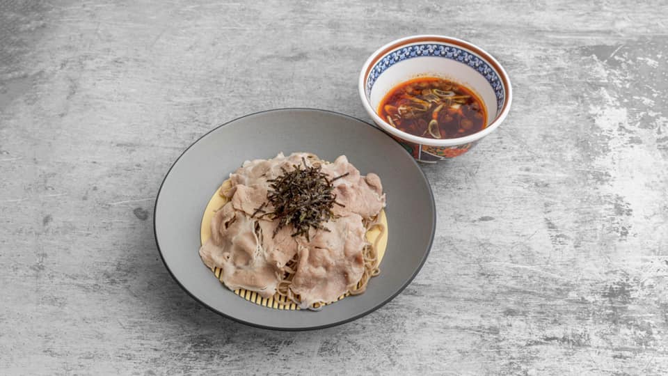 Reiwa Soba Kappo