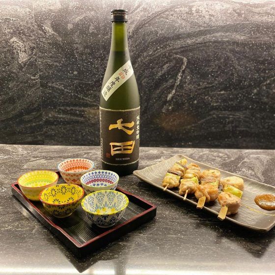 Hibiki Sake Bar & Dine
