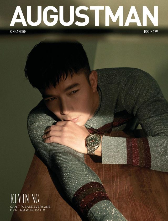 AugustMan Singapore - Your Personal Guide To Men's Luxury & Lifestyle