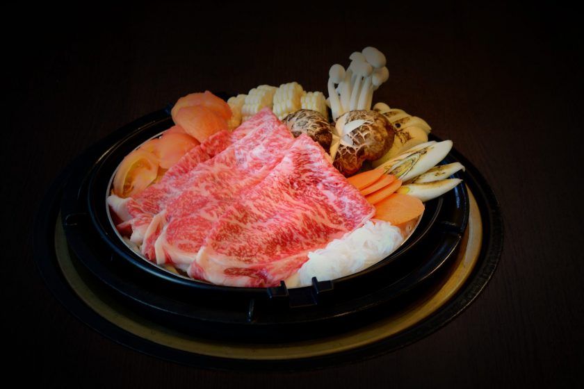 8-31 Aug: Spicy Tomato Sukiyaki @ The Gyu Bar