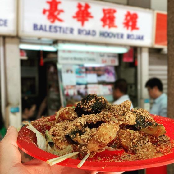 Balestier Road Hoover Rojak