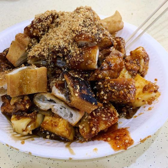 Brothers Rojak