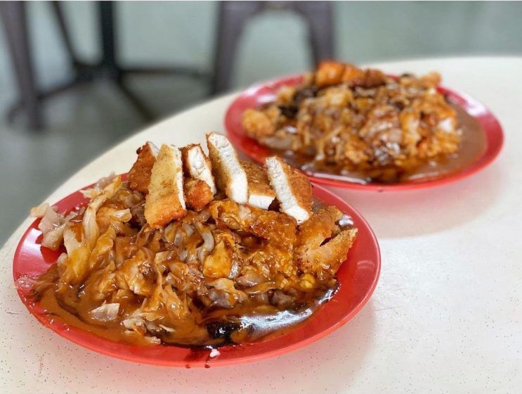 Beach Road Scissors Cut Curry Rice
