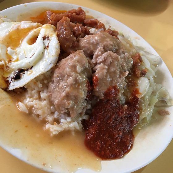 Havelock Hainanese Curry Rice
