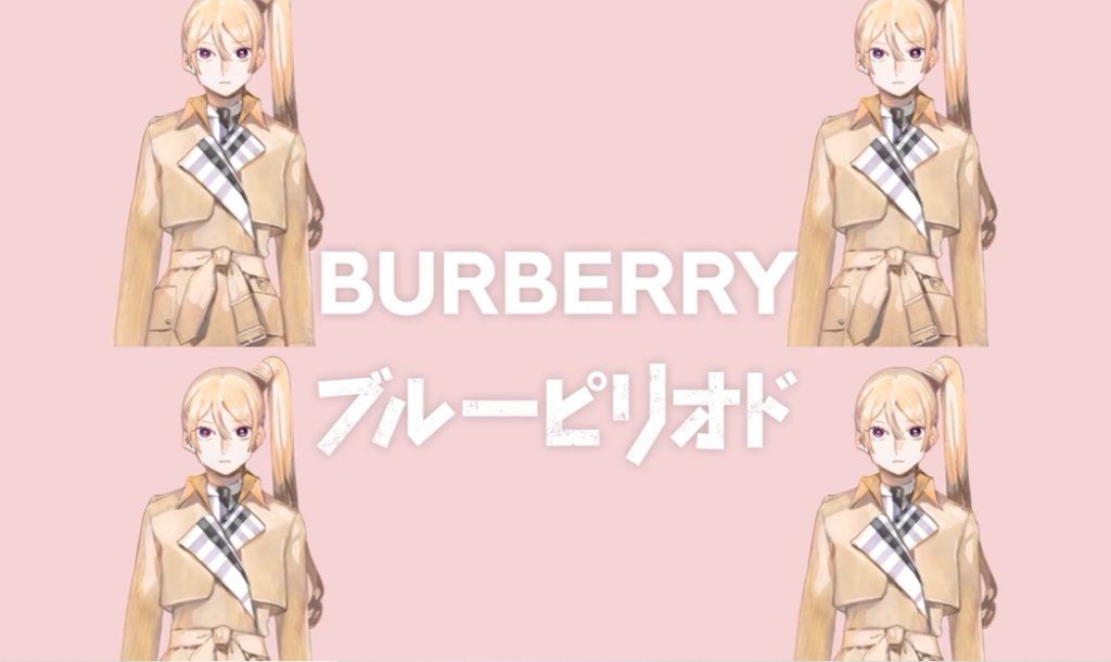 The Fashion Industry Is Having A Moment With Japanese Manga And That’s A Good Thing