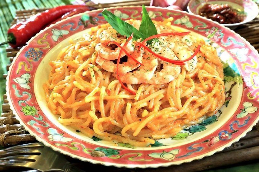 Straits Chinese Nyonya Restaurant