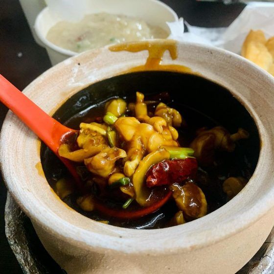 Sin Heng Kee Porridge