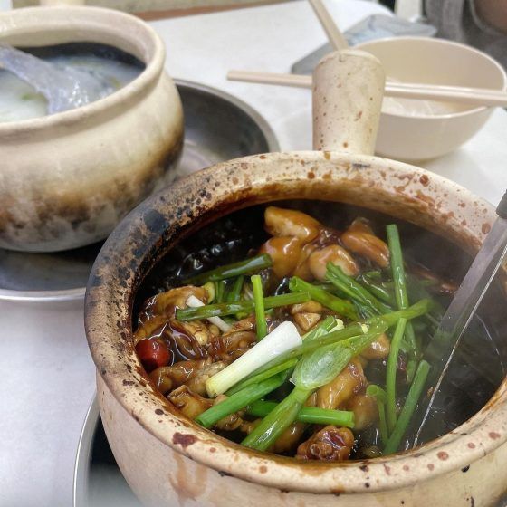 Eminent Frog Porridge