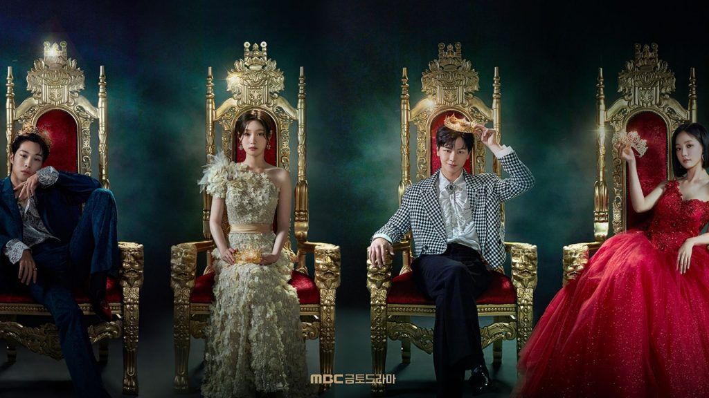 10 New K-Dramas To Put On Your Watchlist This September
