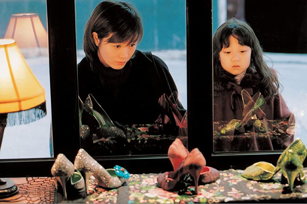 The Red Shoes_Korean Horror Movies