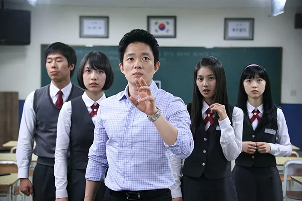 Death Bell_Korean Horror Movies