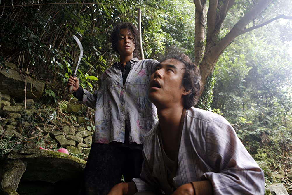 Korean Horror Movies_Bedevilled