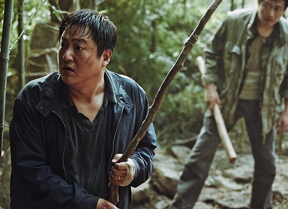 Korean Horror Movies_The Wailing