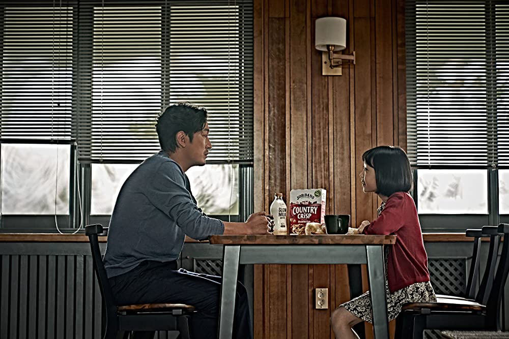 Korean Horror Movies_The Closet
