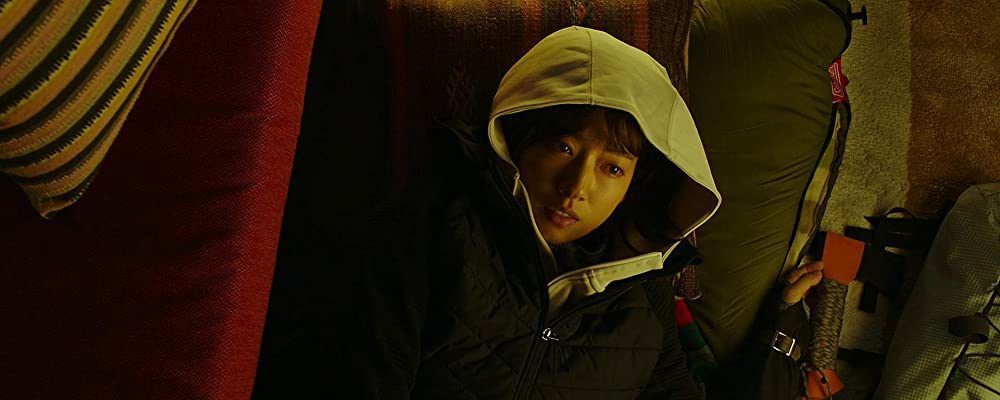 Korean Horror Movies_#Alive