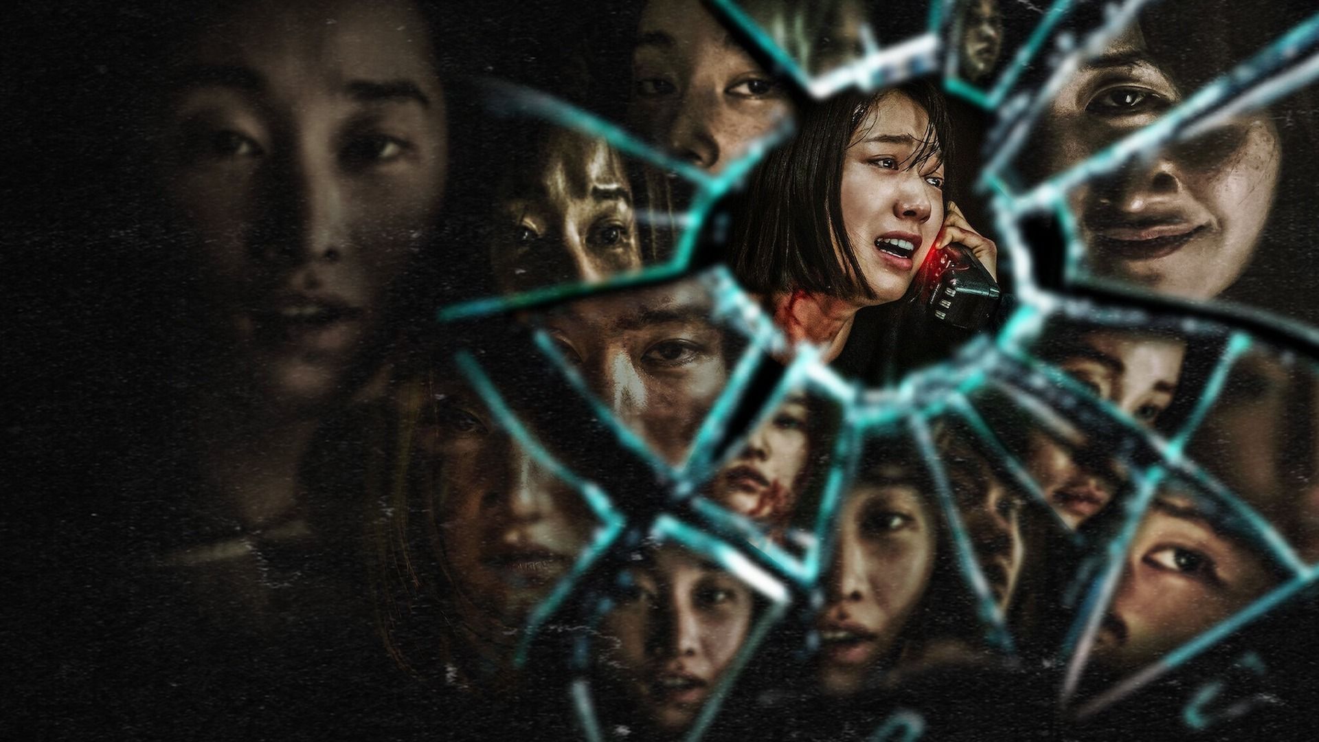 Korean Horror Movies On Netflix 2025 - Abbie Brunhilde