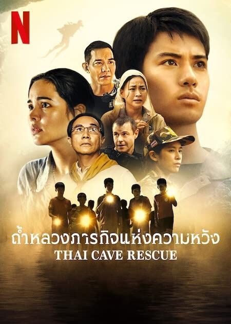thai cave rescue netflix