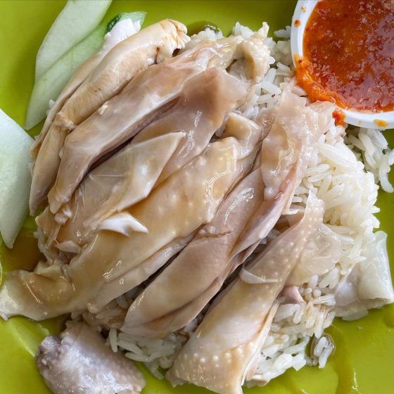Tian Tian Hainanese Chicken Rice