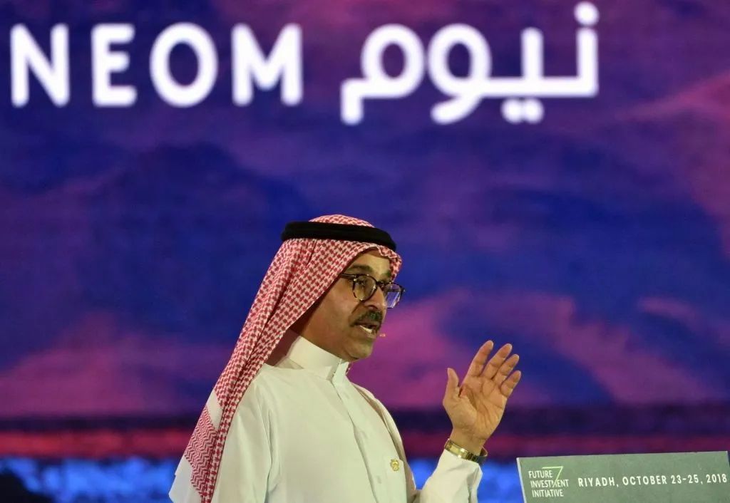 asian winter games 2029 saudi arabia trojena
