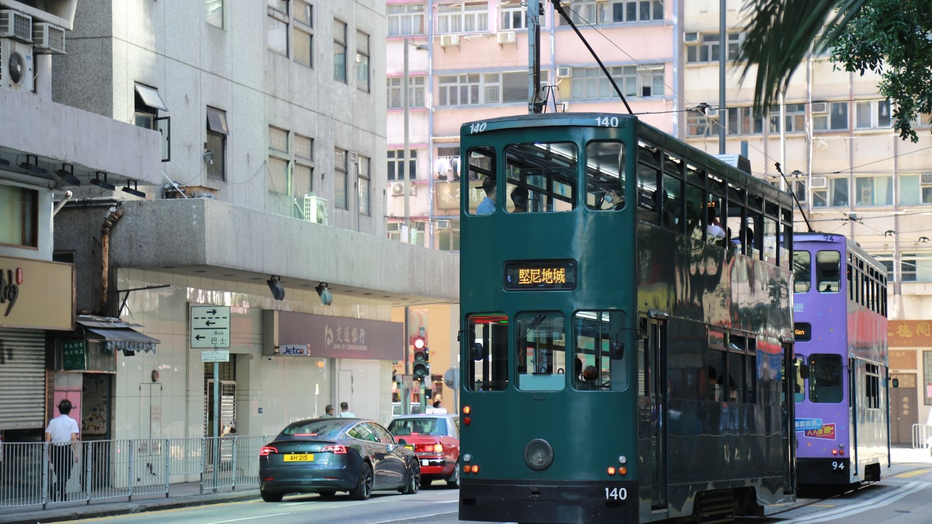 Hong Kong