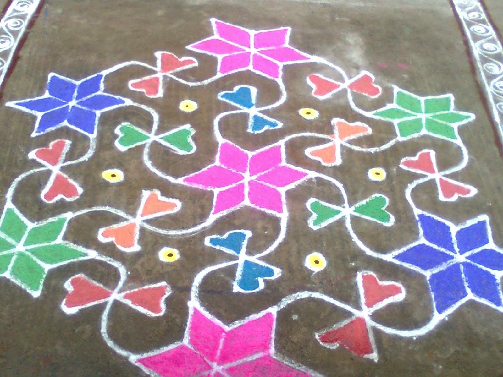 Kolam