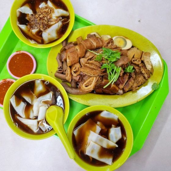 284 Kway Chap