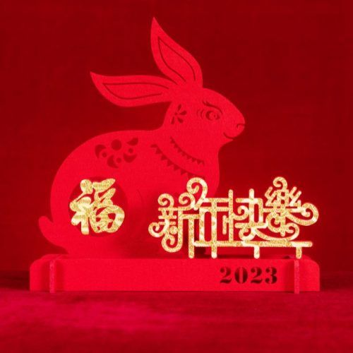 Hermès, Chanel & More Celebrate the Year of the Rabbit