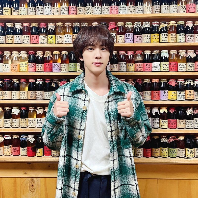 Jin Of BTS Has Started Mandatory Military Service With The South Korean Army