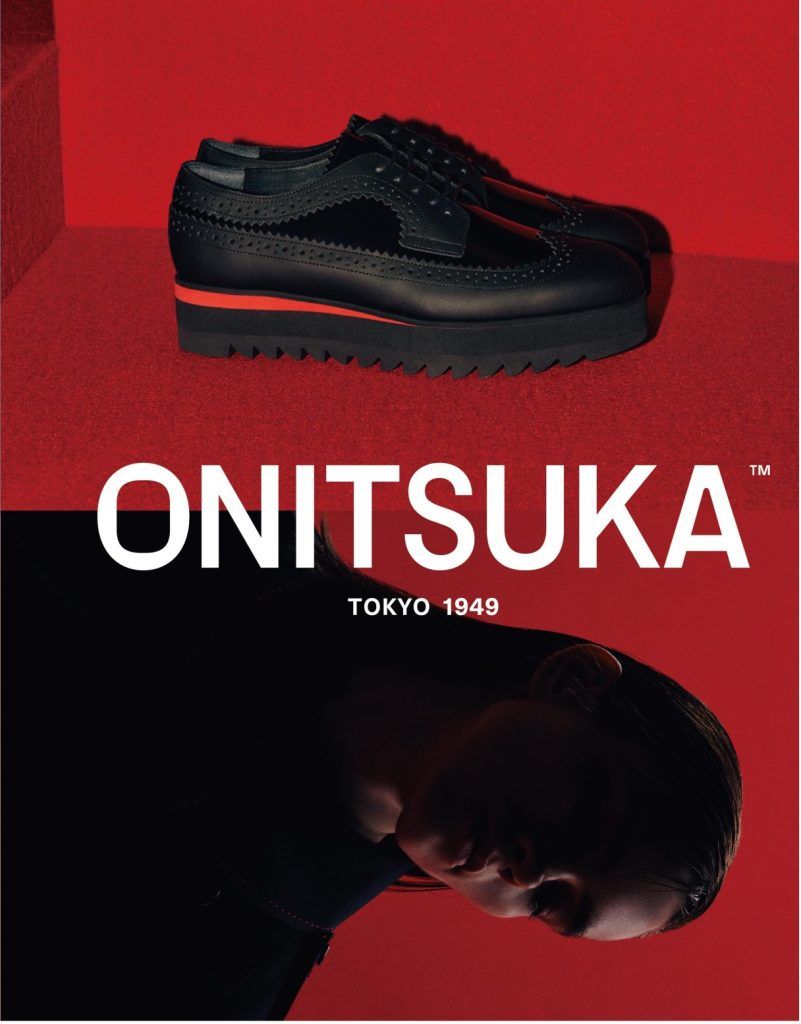 THE ONITSUKA: Onitsuka Tiger’s Dress Shoe Line Gets Its Singapore Visa Approved