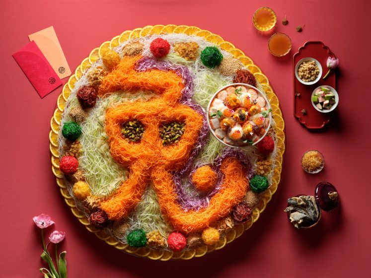 8 best yusheng in Singapore to celebrate Chinese New Year 2023