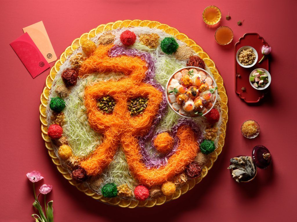 best yusheng singapore Man Fu Yuan order lunar celebrations Chinese new year 2023