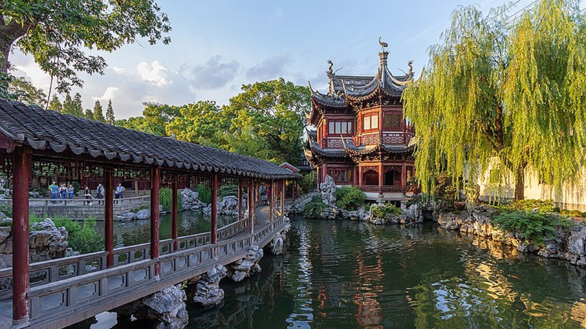 Yu Garden