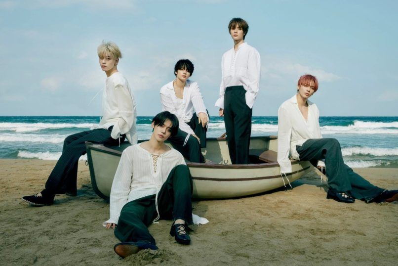 TXT The Name Chapter Temptation