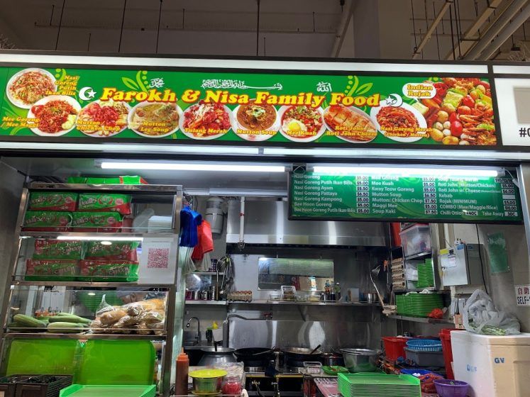 Farokh and Nisa Family Food