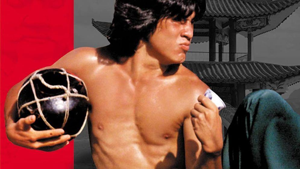 Drunken Master II