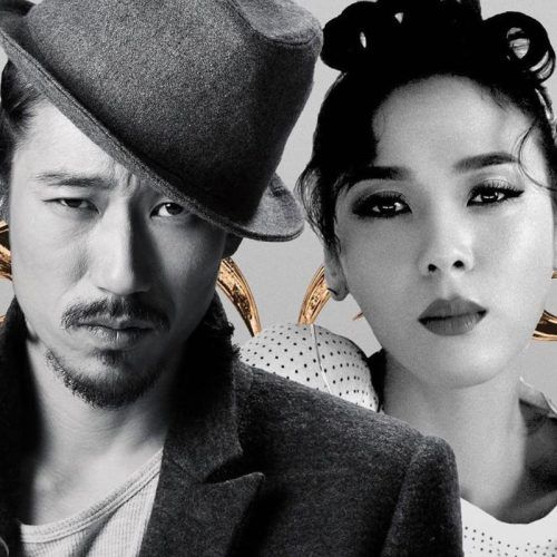 Agust D To Tiger JK: Know About The Best Korean Rappers Of All Time