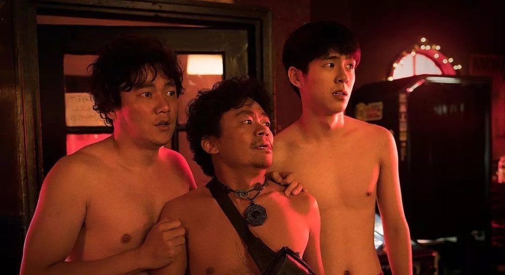 Detective Chinatown 2