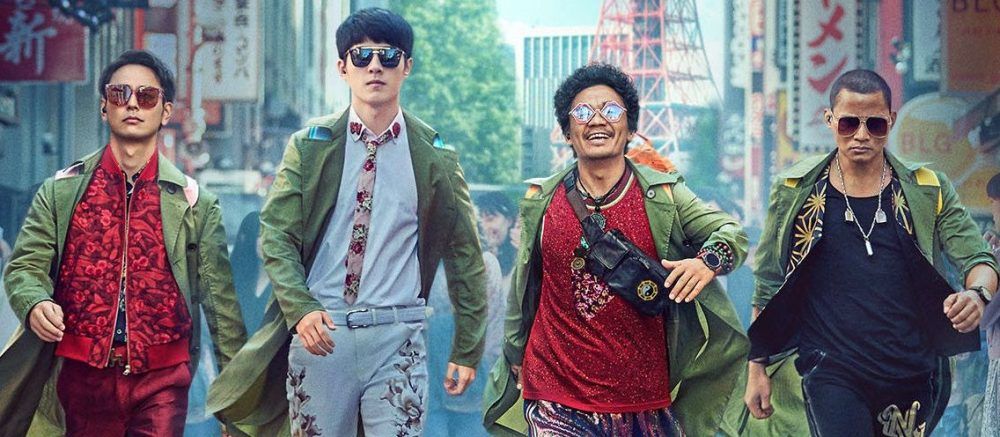 Detective Chinatown 3