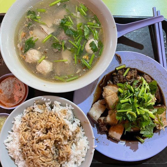 Say Seng Cooked Food