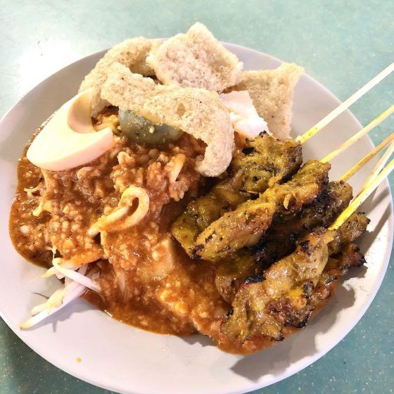 Haji Daliman Korner