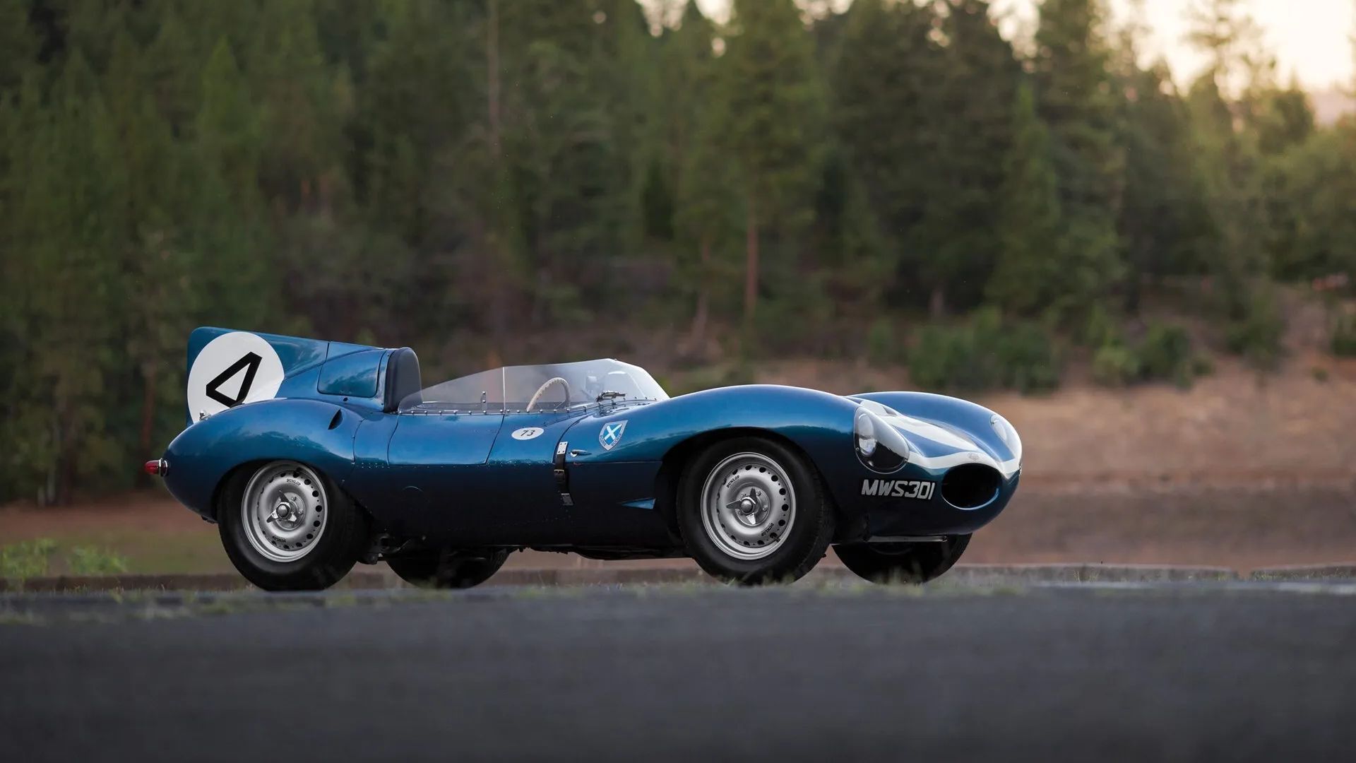 Expensive cars - Jaguar