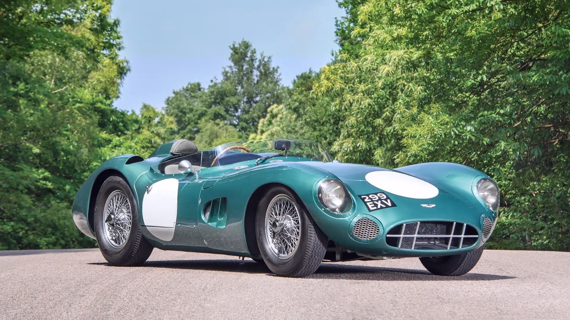 Expensive cars - Aston Martin