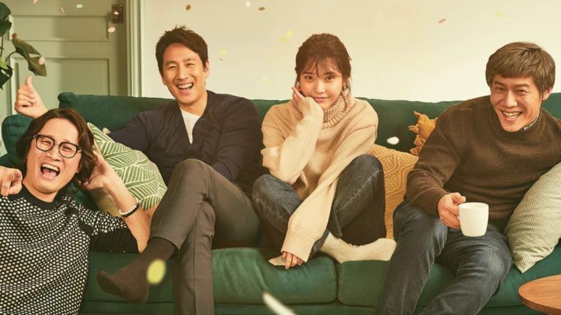 iu movies and tv shows, k-pop