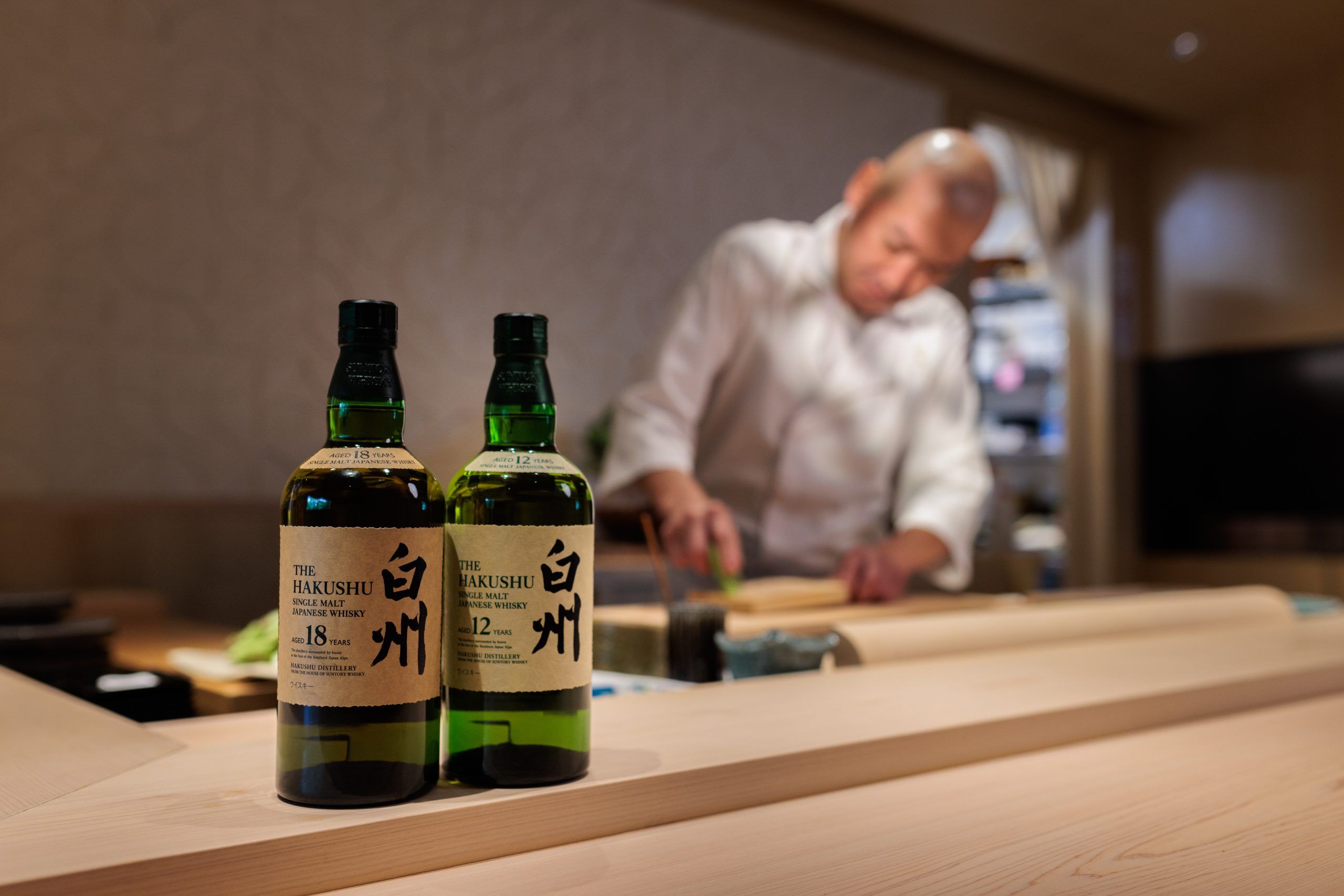 Celebrate A 100 Years Of The House of Suntory