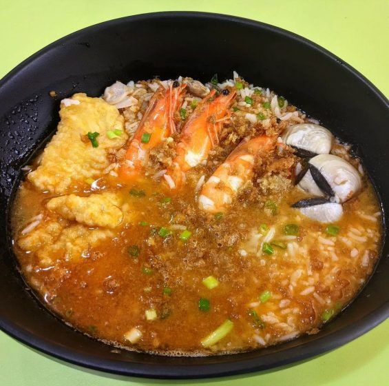 Le Kitchen Seafood Pao Fan
