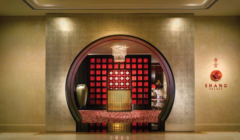 Shang Palace