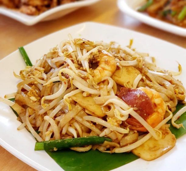Island Penang Kitchen