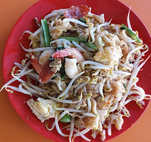 Penang Fried Kway Teow