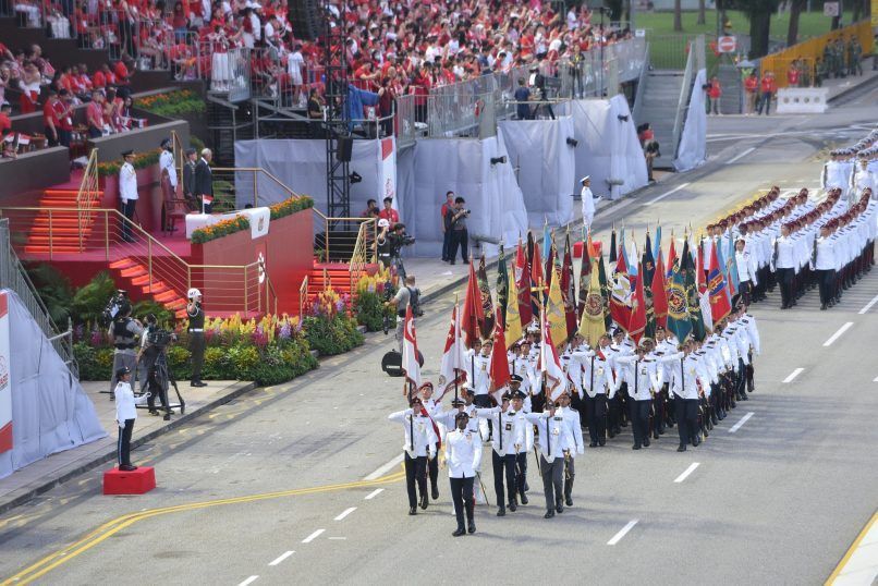 NDP 2023 live broadcast