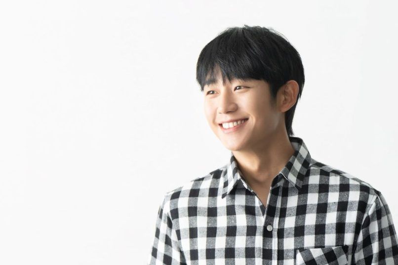 jung hae-in singapore asia fan meeting the 10th season ticket details prices concert venue